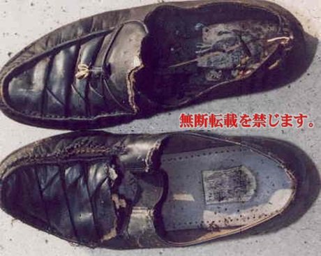 着衣