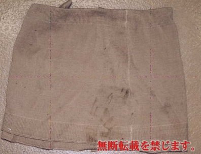 着衣