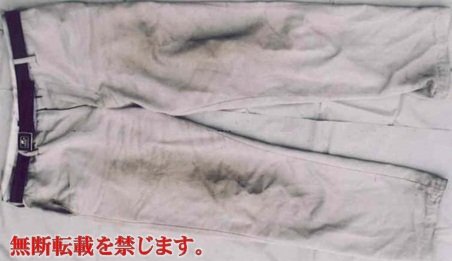 着衣