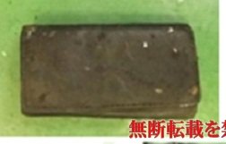 着衣