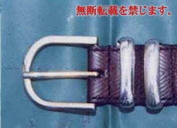 着衣