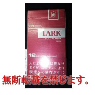 着衣