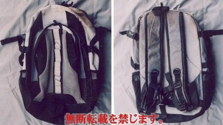 着衣