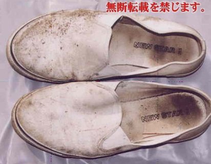 着衣