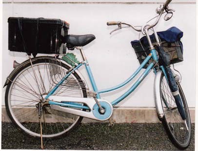 所持品