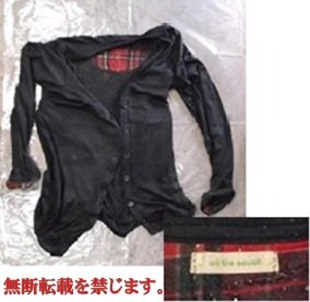 着衣