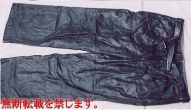 着衣
