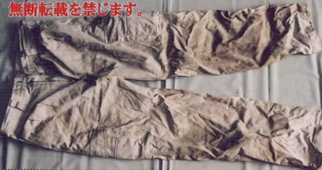 着衣
