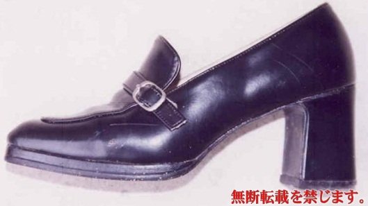 着衣
