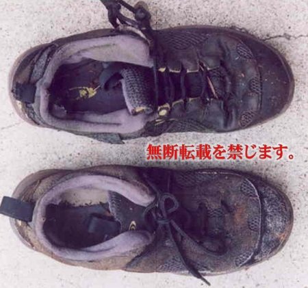 着衣