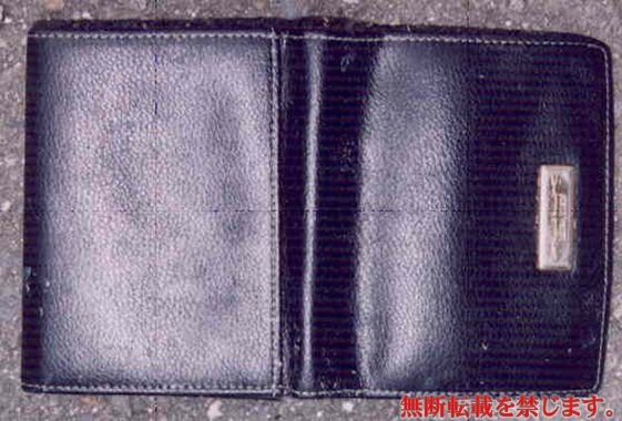 着衣