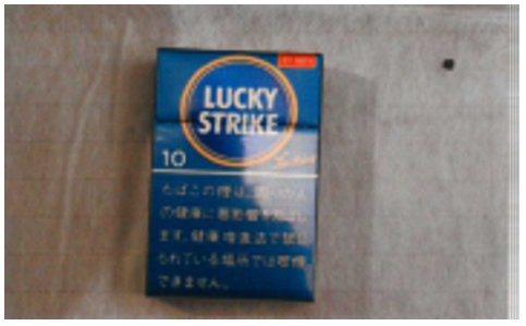 着衣