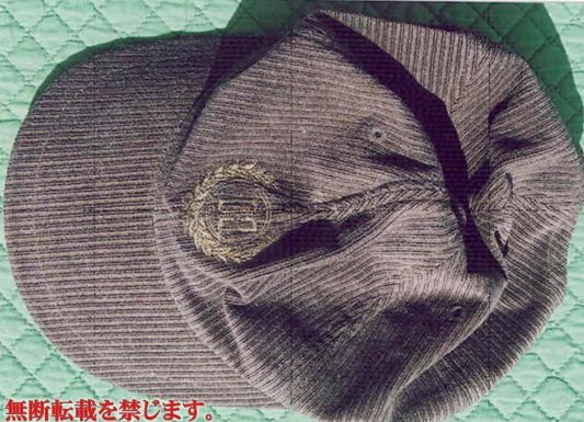着衣