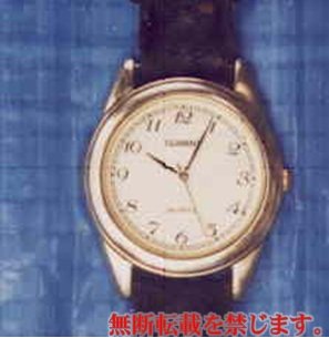 着衣