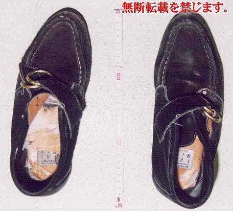 着衣