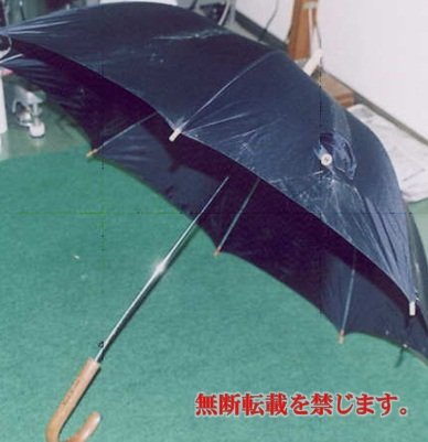 着衣