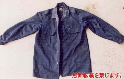 着衣