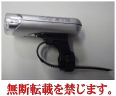 着衣
