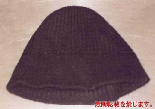 着衣