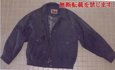 着衣