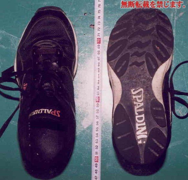 着衣
