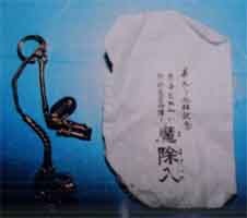 着衣