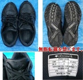 着衣