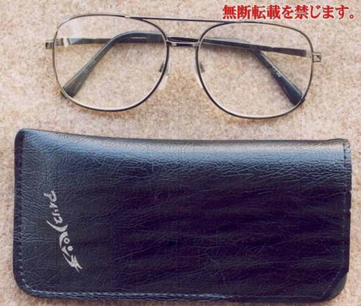 着衣