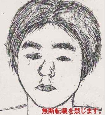 着衣