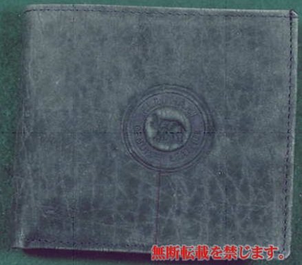 着衣