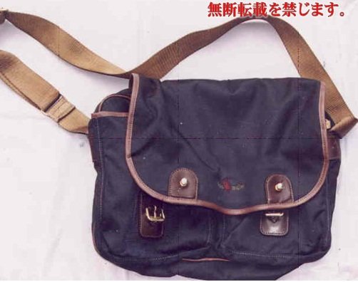 着衣
