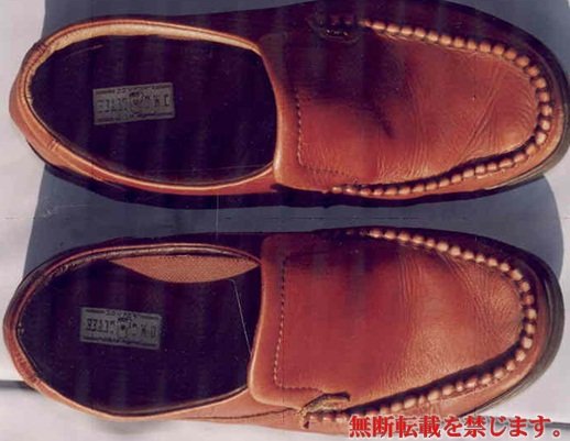 着衣