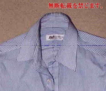 着衣