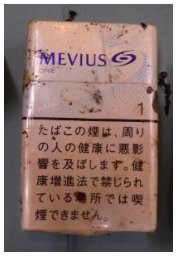 着衣