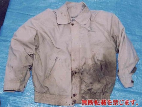 着衣