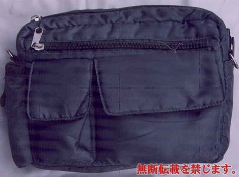 着衣