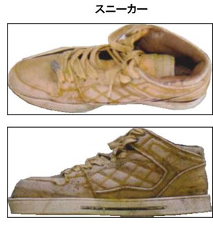 着衣