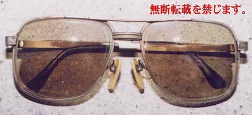 着衣