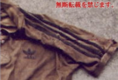 着衣