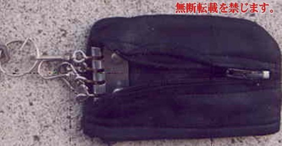 着衣