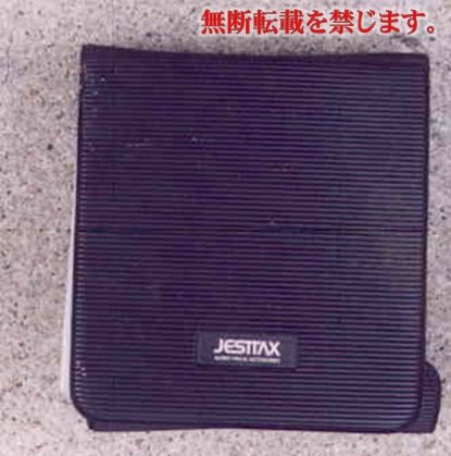 着衣