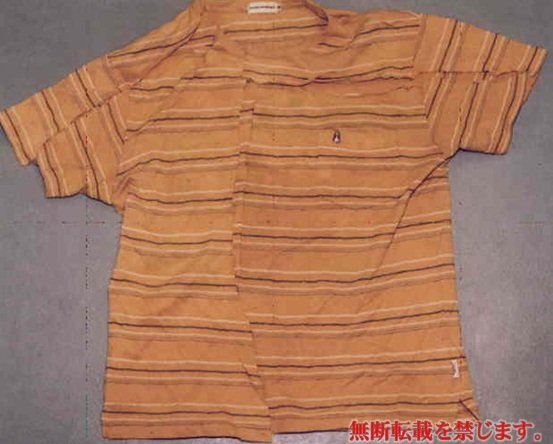 着衣