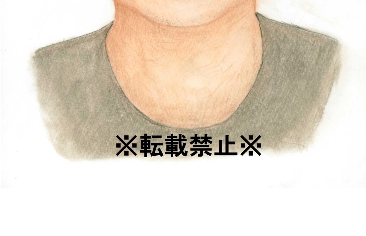 着衣