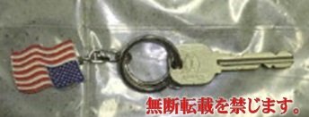 着衣