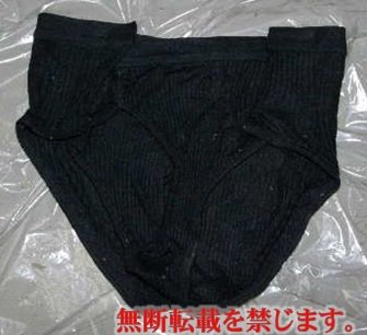 着衣