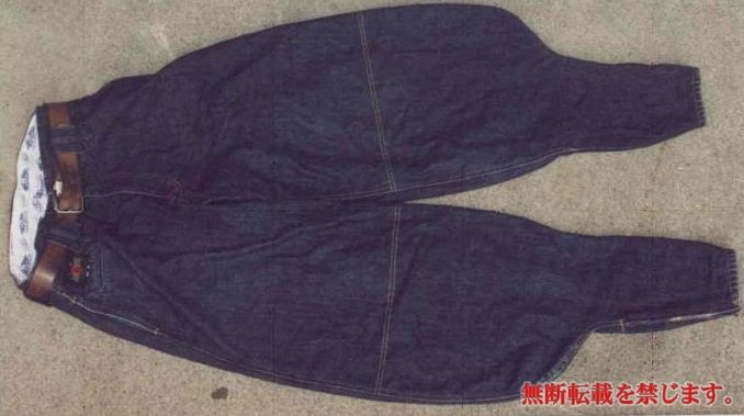 着衣