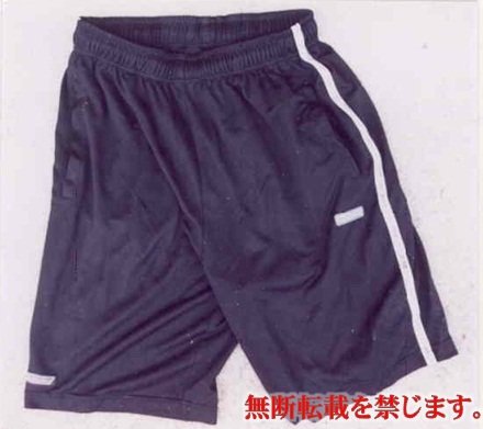 着衣