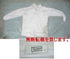 着衣