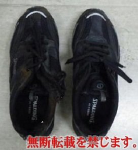 着衣