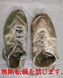 着衣